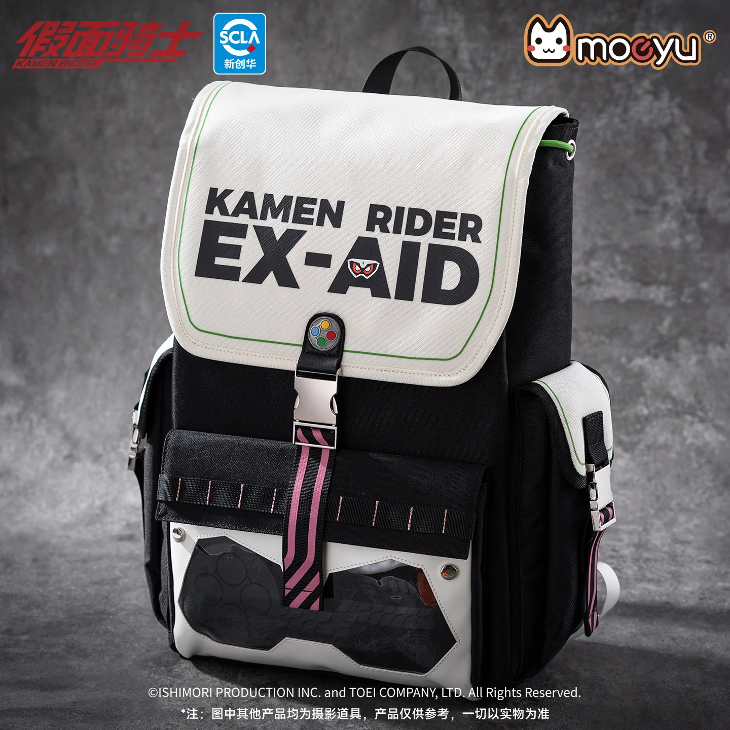 [BACKORDER] Kamen Rider Ex-Aid Backpack
