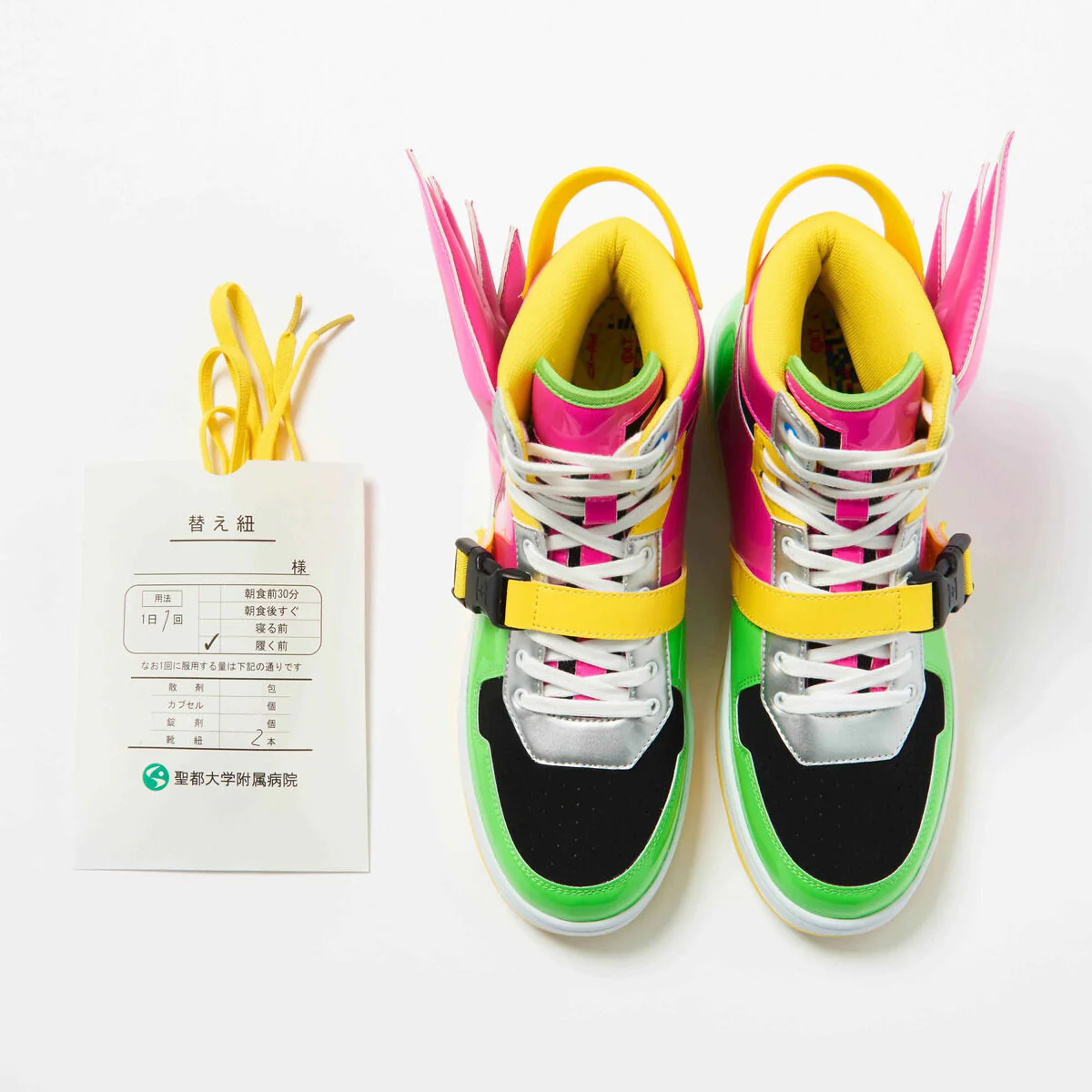 [PREORDER] Kamen Rider Ex-Aid Henshin Sneakers - Image 9