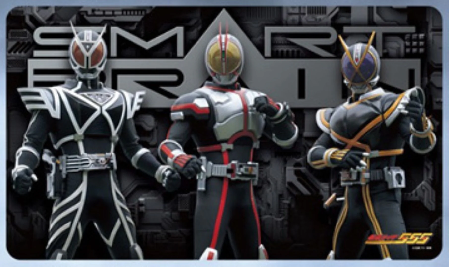 Kamen Rider Faiz Rubber Mats