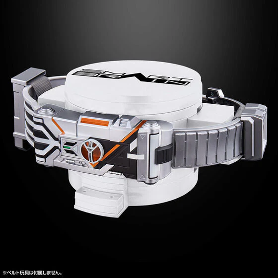 Kamen Rider Faiz Smart Brain Display Daiza - White - Image 6