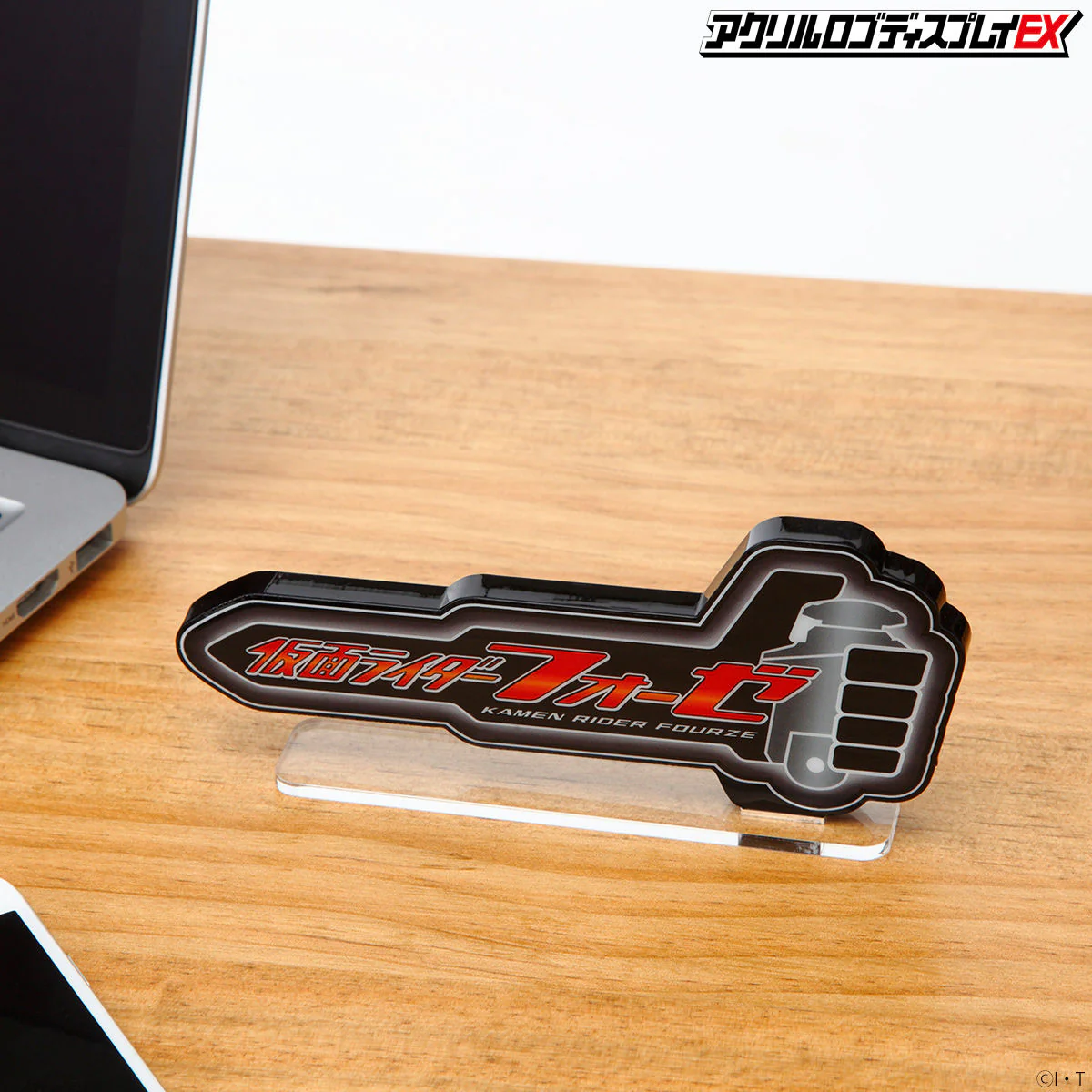 Kamen Rider Fourze Acrylic Logo Display - Image 4