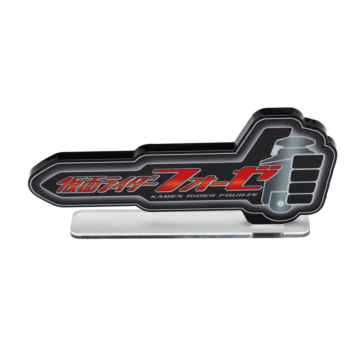 Kamen Rider Fourze Acrylic Logo Display - Image 7