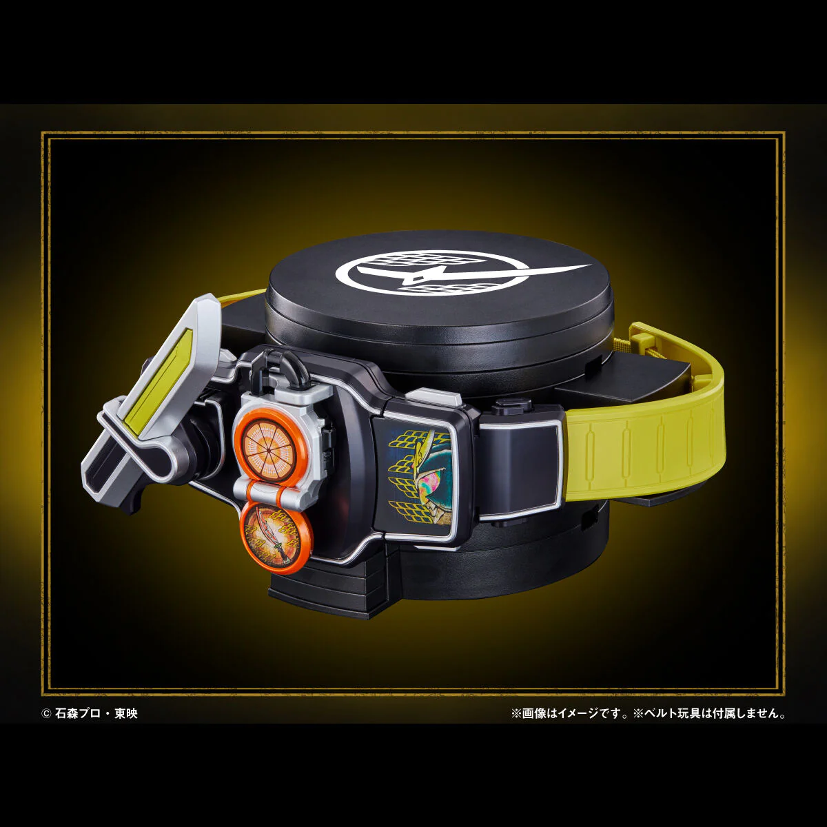 Kamen Rider Gaim Display Daiza - Sengoku Driver Edition - Image 5