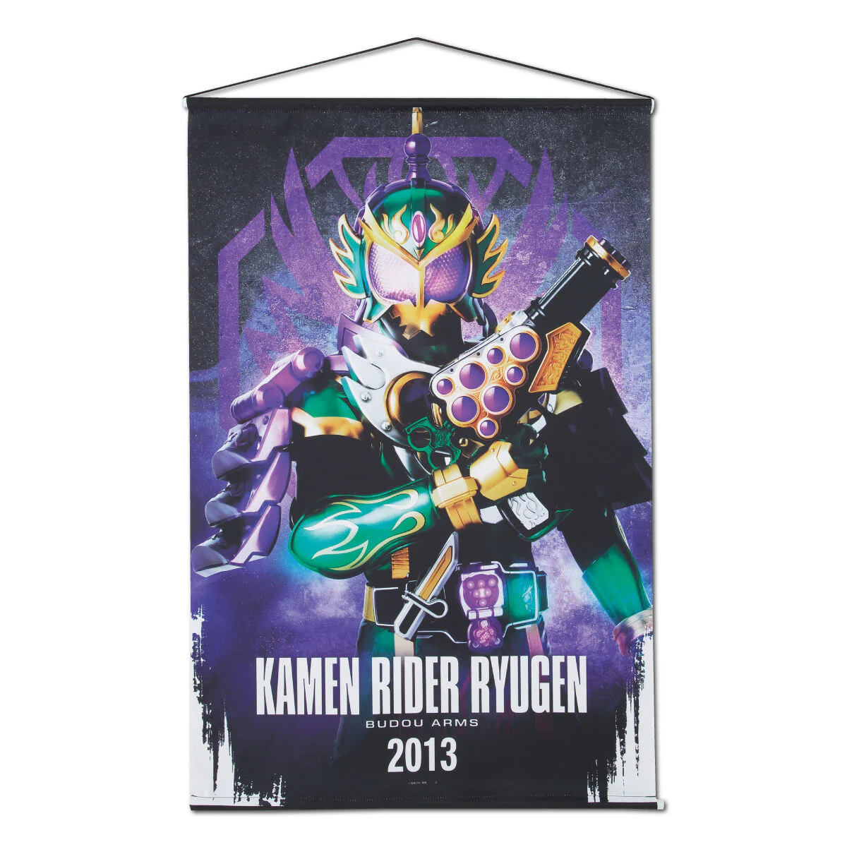 Kamen Rider Gaim Hanging Wall Tapestries - Image 4