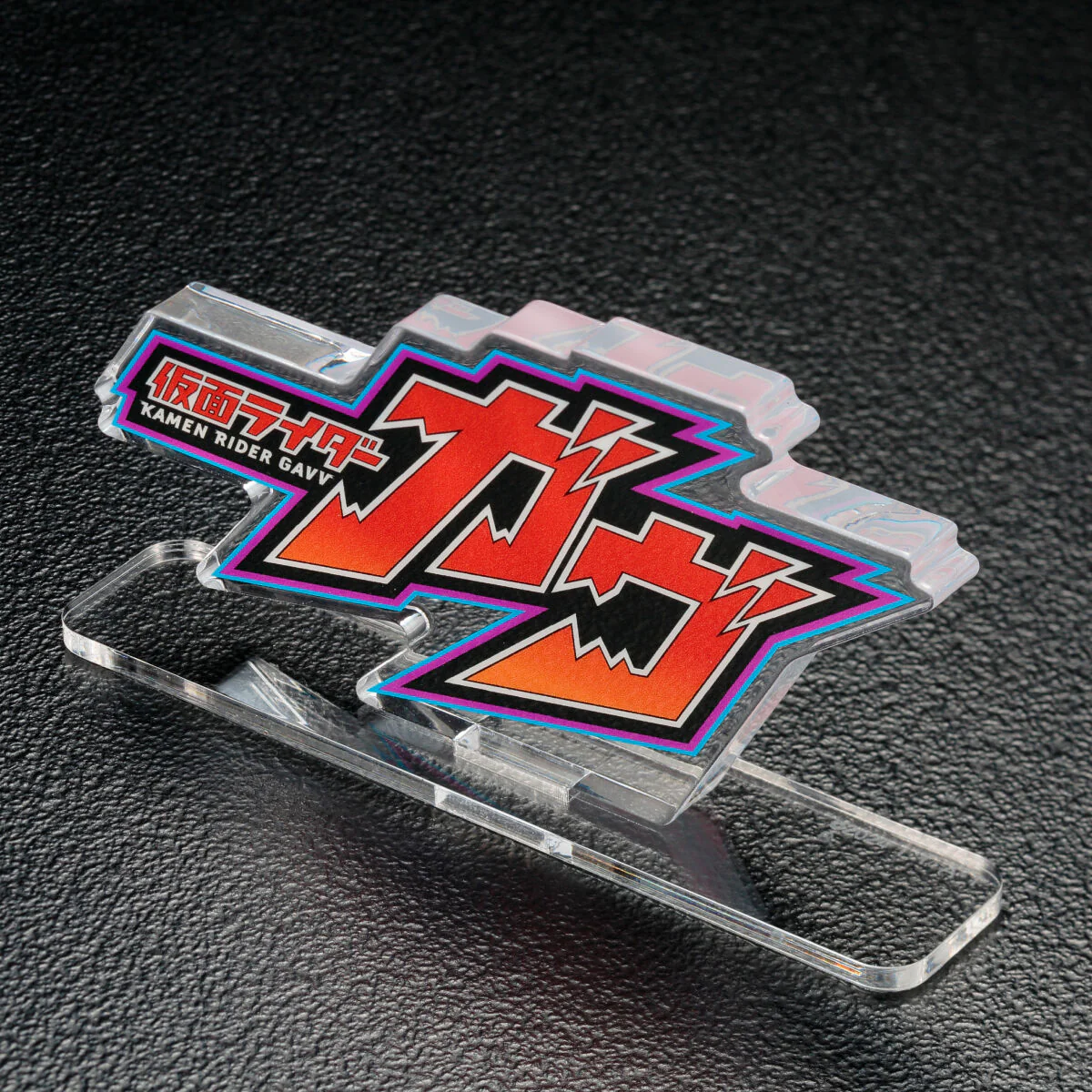 Kamen Rider Gavv Acrylic Logo Display - Image 8