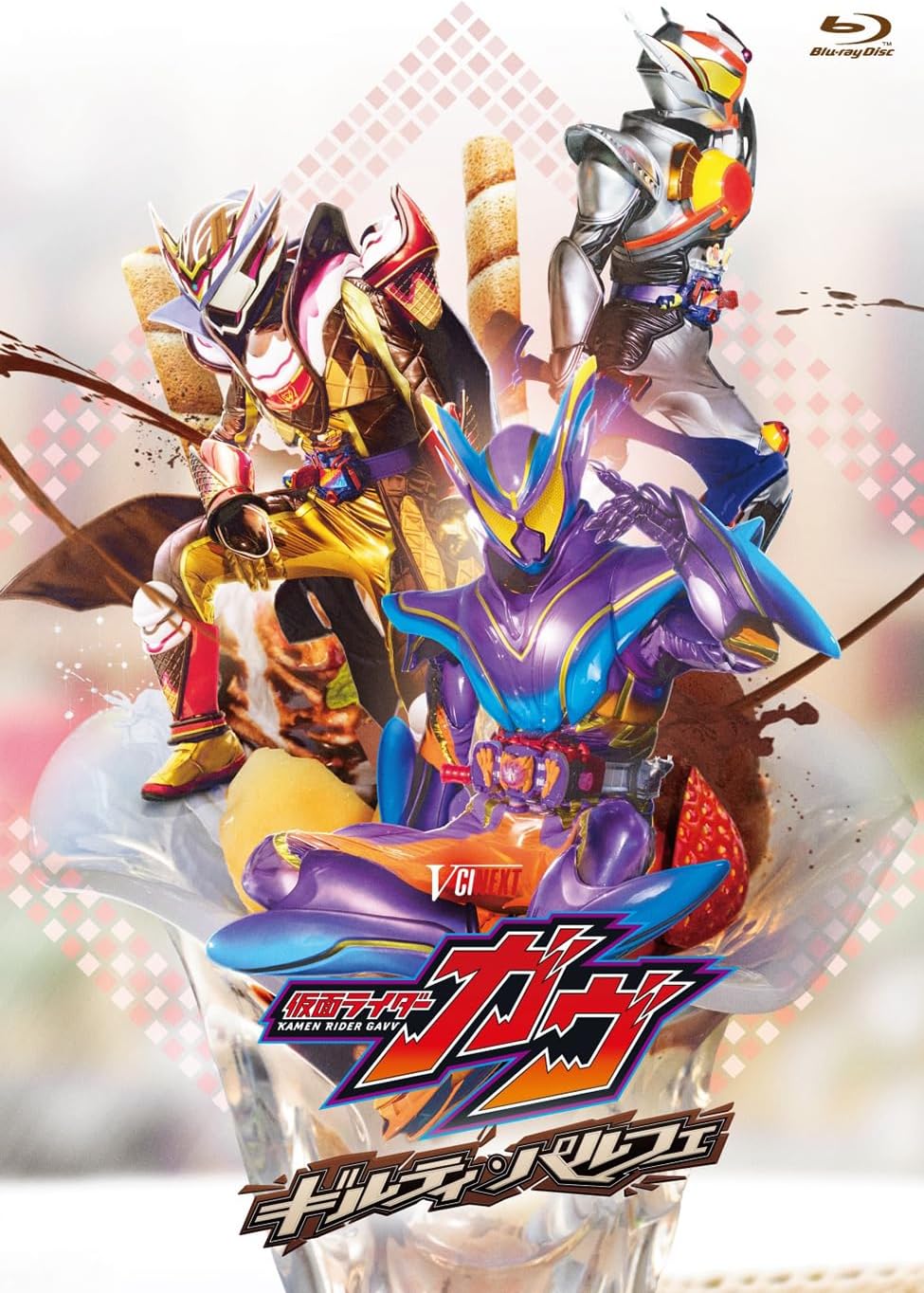 [PREORDER] Kamen Rider Gavv Guilty Parfait V-Cinext & DX Chocorappa Gochizo - Image 2