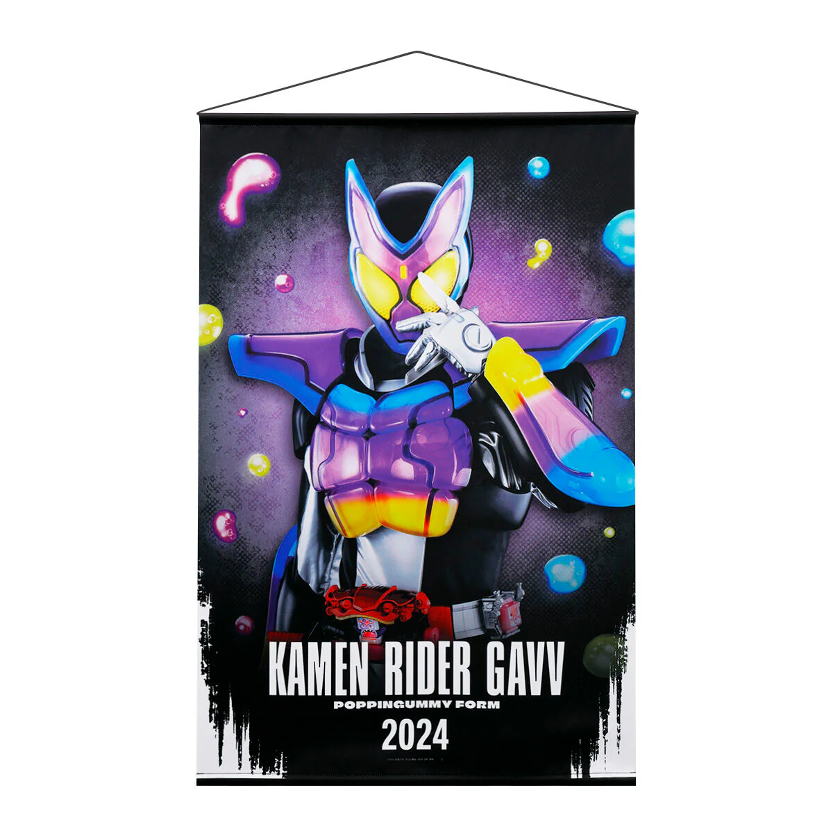 Kamen Rider Gavv Hanging Wall Tapestries