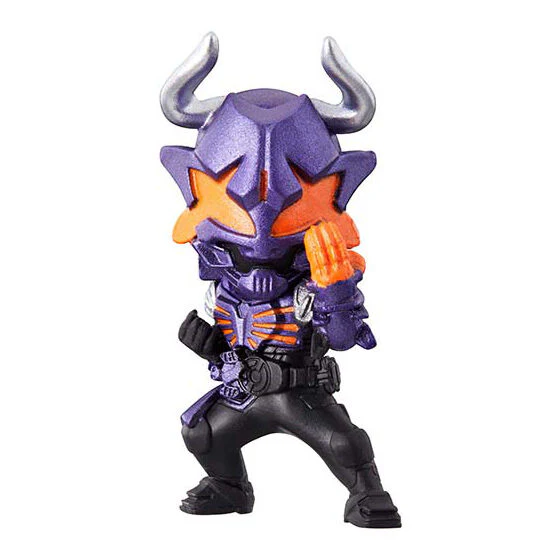 Kamen Rider Geats Capsule Hero Figure 01 - Image 4