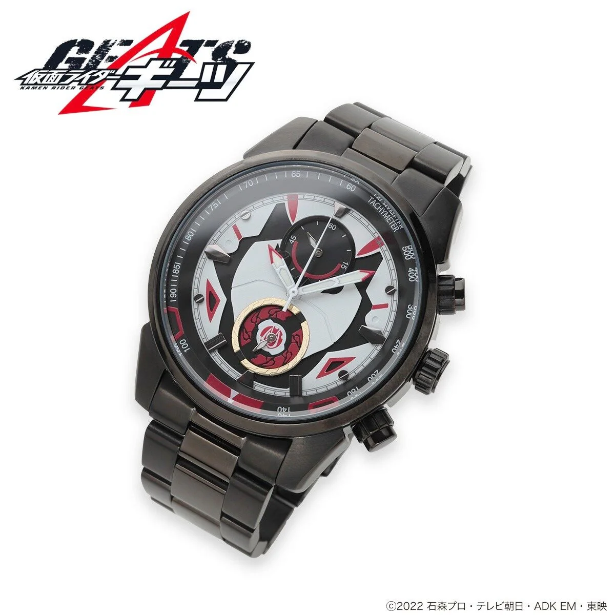 Kamen Rider Geats Chronograph Watch - Image 2