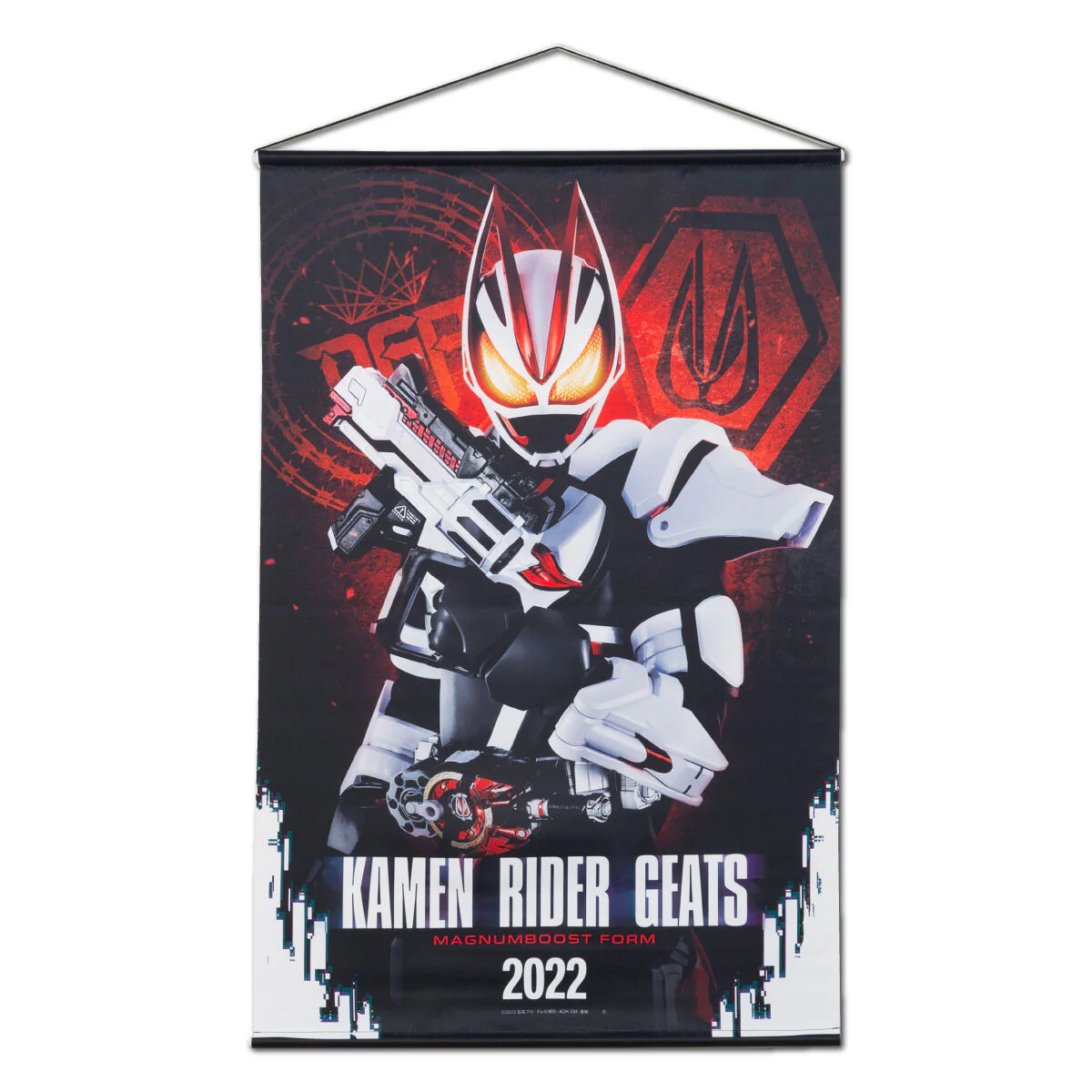 Kamen Rider Geats Hanging Wall Tapestries - Image 2
