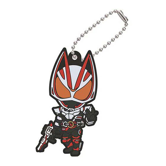 Kamen Rider Geats Rubber Mascot Set 01 - Image 6