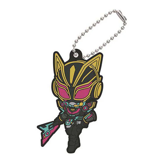Kamen Rider Geats Rubber Mascot Set 01 - Image 8
