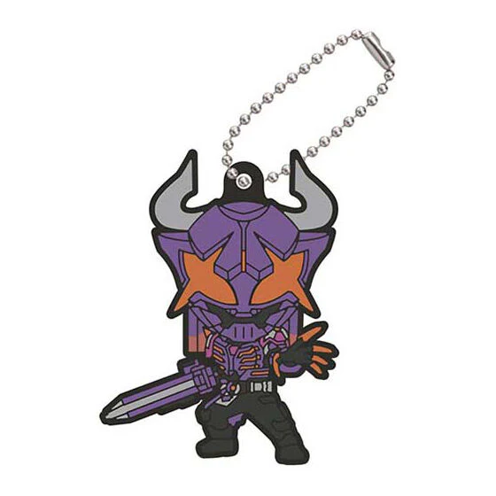 Kamen Rider Geats Rubber Mascot Set 01 - Image 9