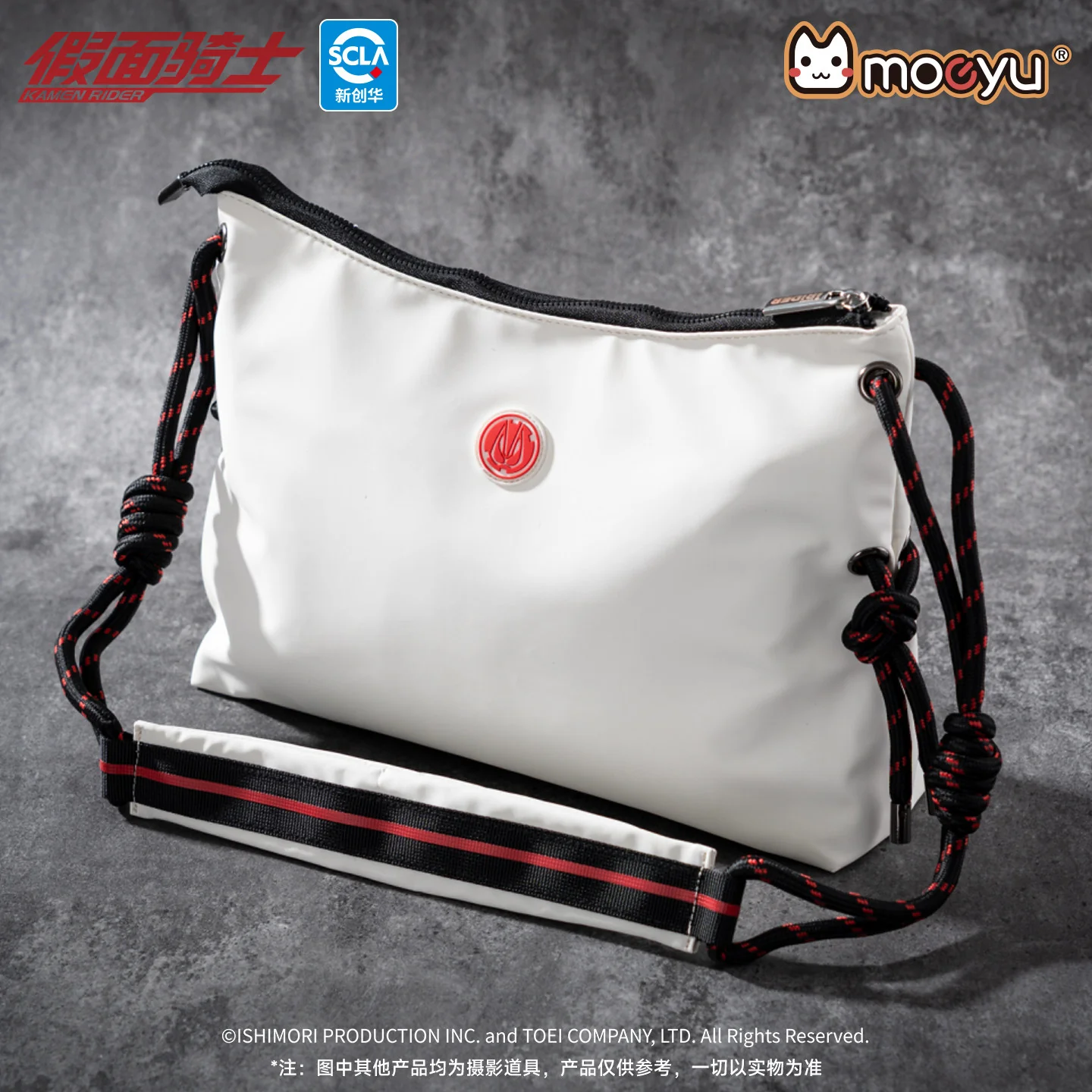 Kamen Rider Geats Shoulder Bag - Image 2