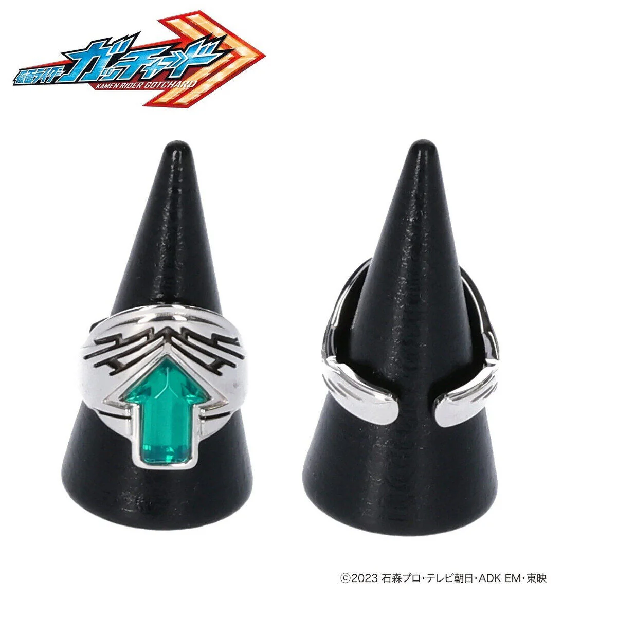 [PREORDER] Kamen Rider Gotchard Brass Alchemist's Ring - Image 3