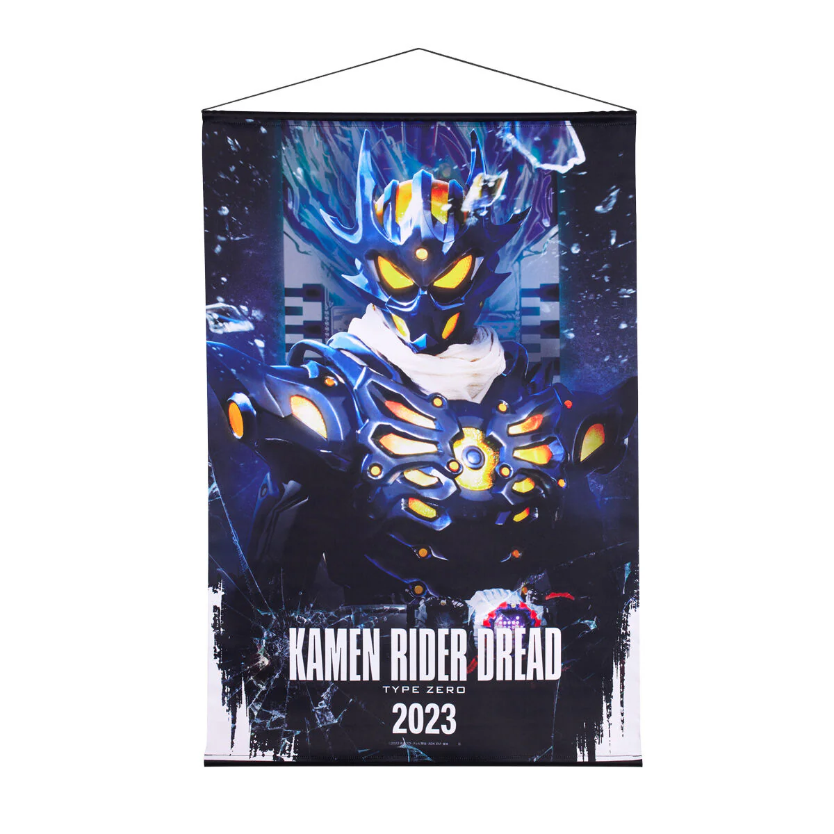 Kamen Rider Gotchard Hanging Wall Tapestries - Image 8