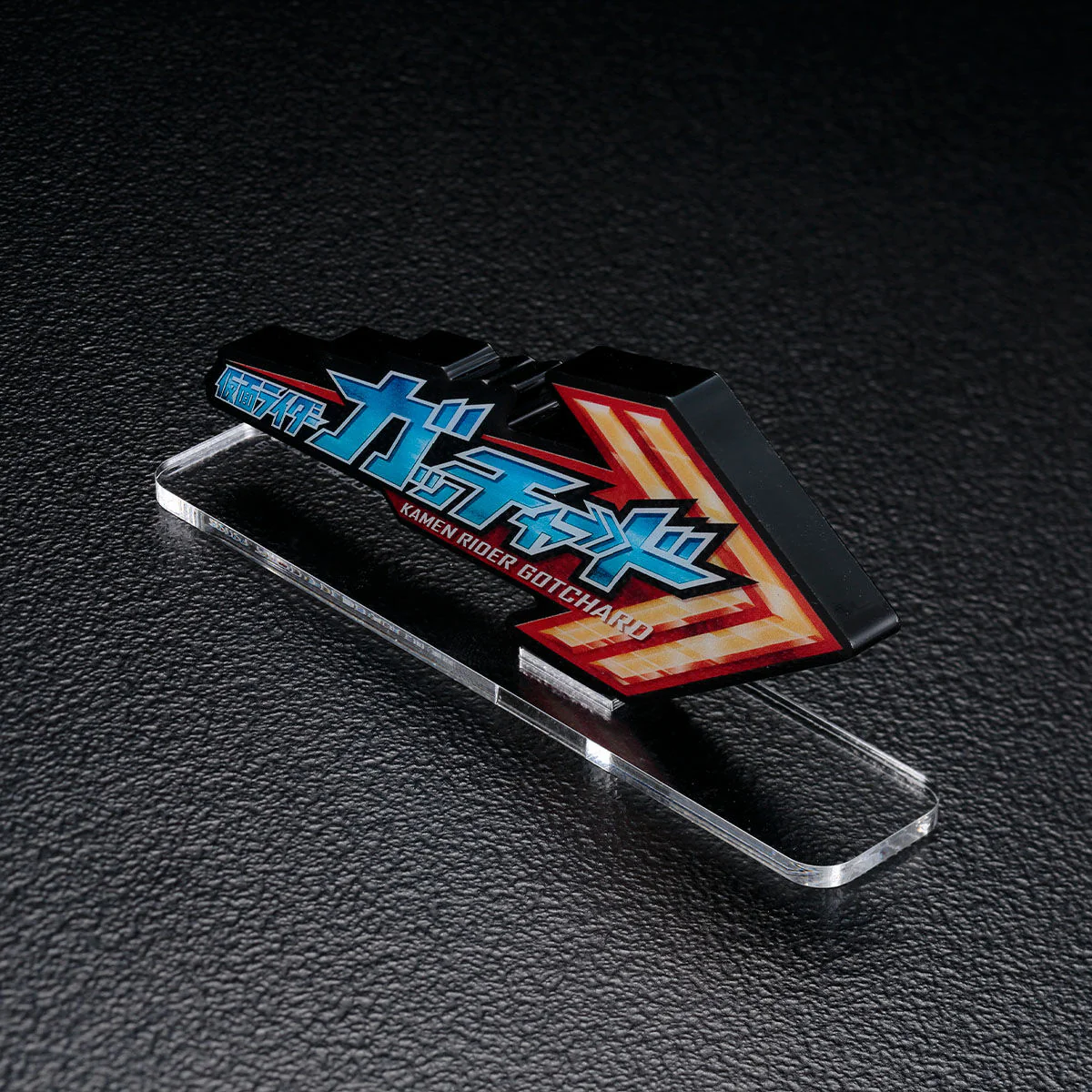 Kamen Rider Gotchard Logo & Card Set - Image 5