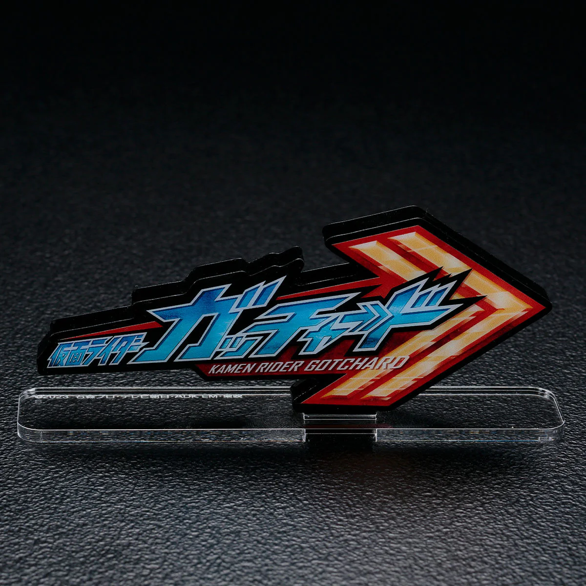 Kamen Rider Gotchard Logo & Card Set - Image 6