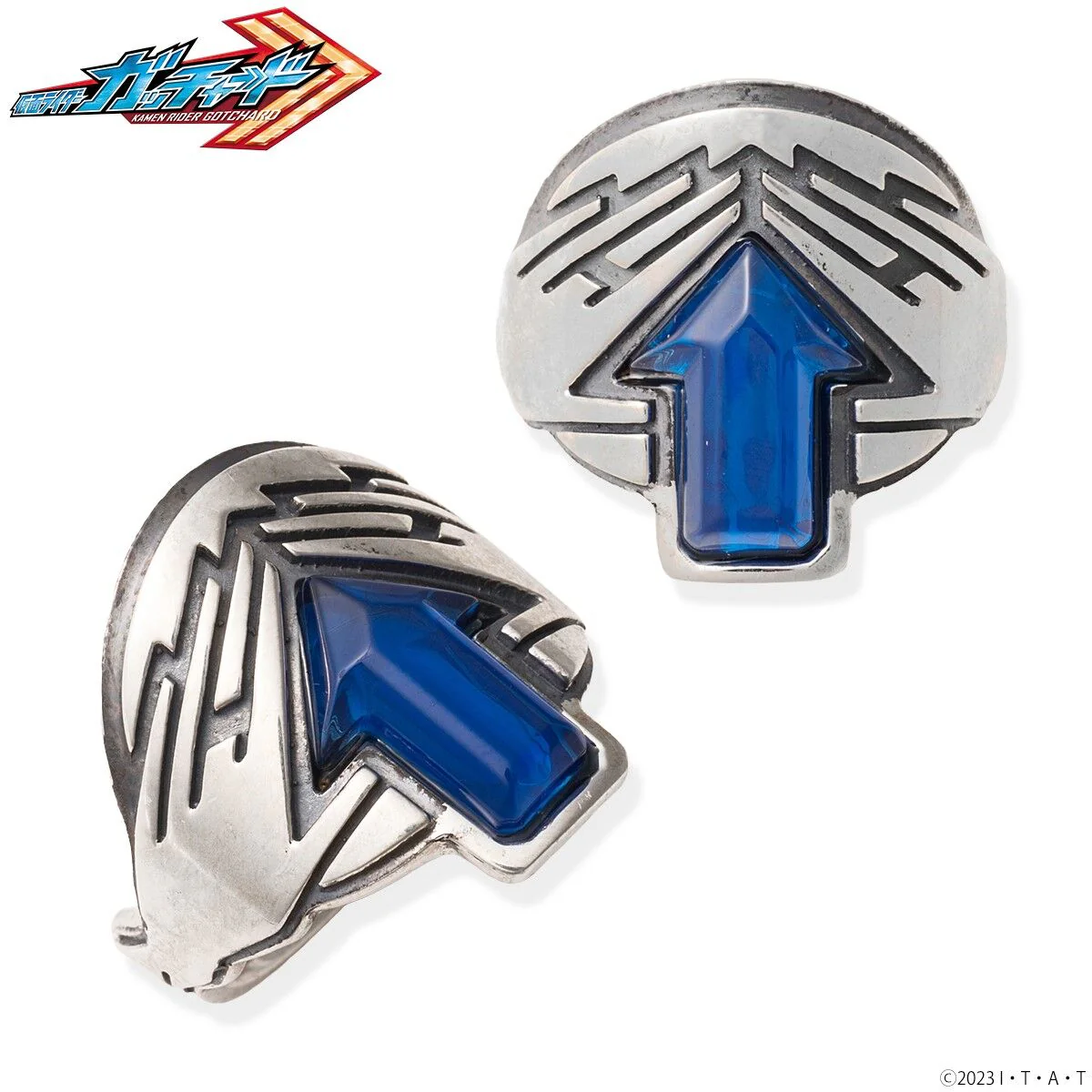 Kamen Rider Gotchard Sterling Silver Alchemist's Ring - Image 2