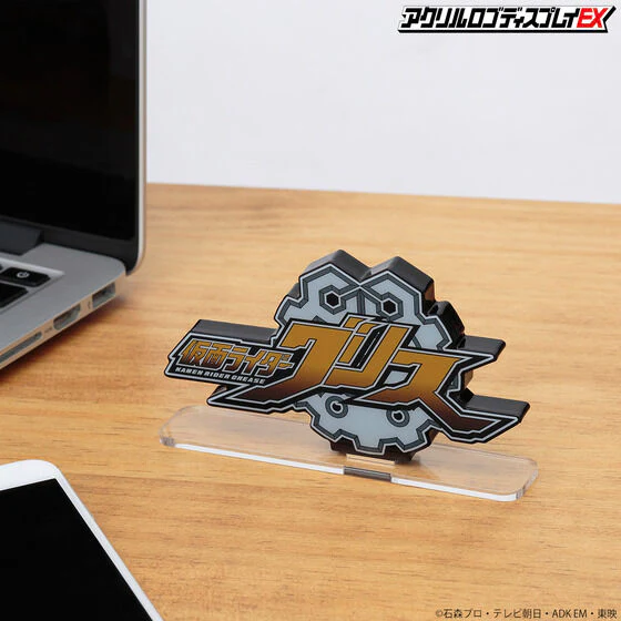 Kamen Rider Grease Acrylic Logo Display - Image 2