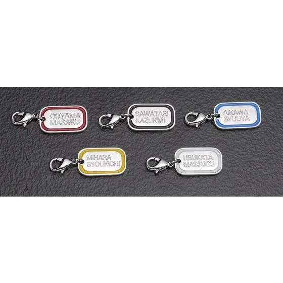 Kamen Rider Grease Dog Tag Charm Bracelet - Image 4