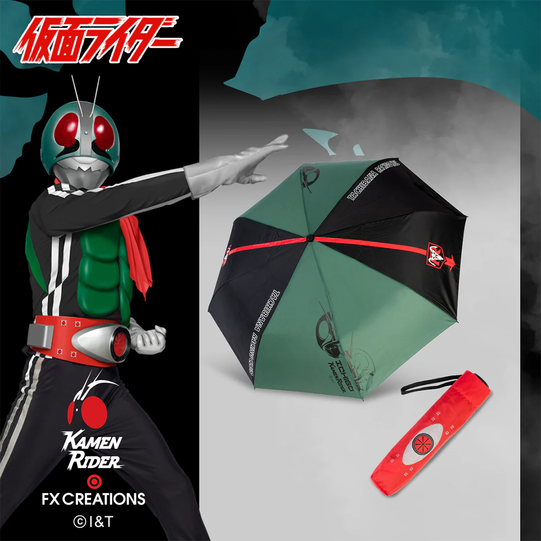 Kamen Rider Ichigou Folding Umbrella
