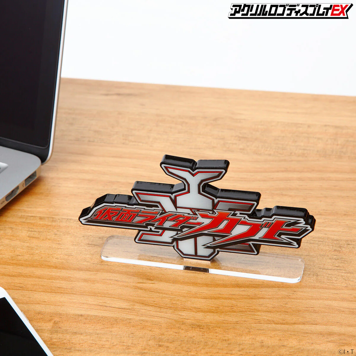 Kamen Rider Kabuto Acrylic Logo Display - Image 3