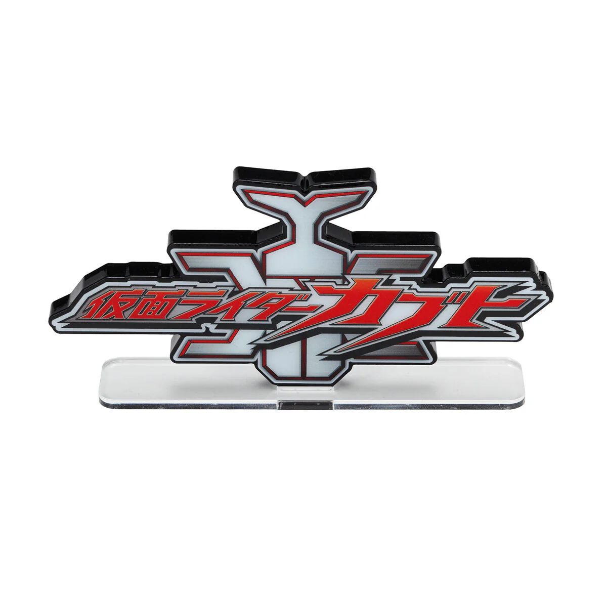 Kamen Rider Kabuto Acrylic Logo Display - Image 9