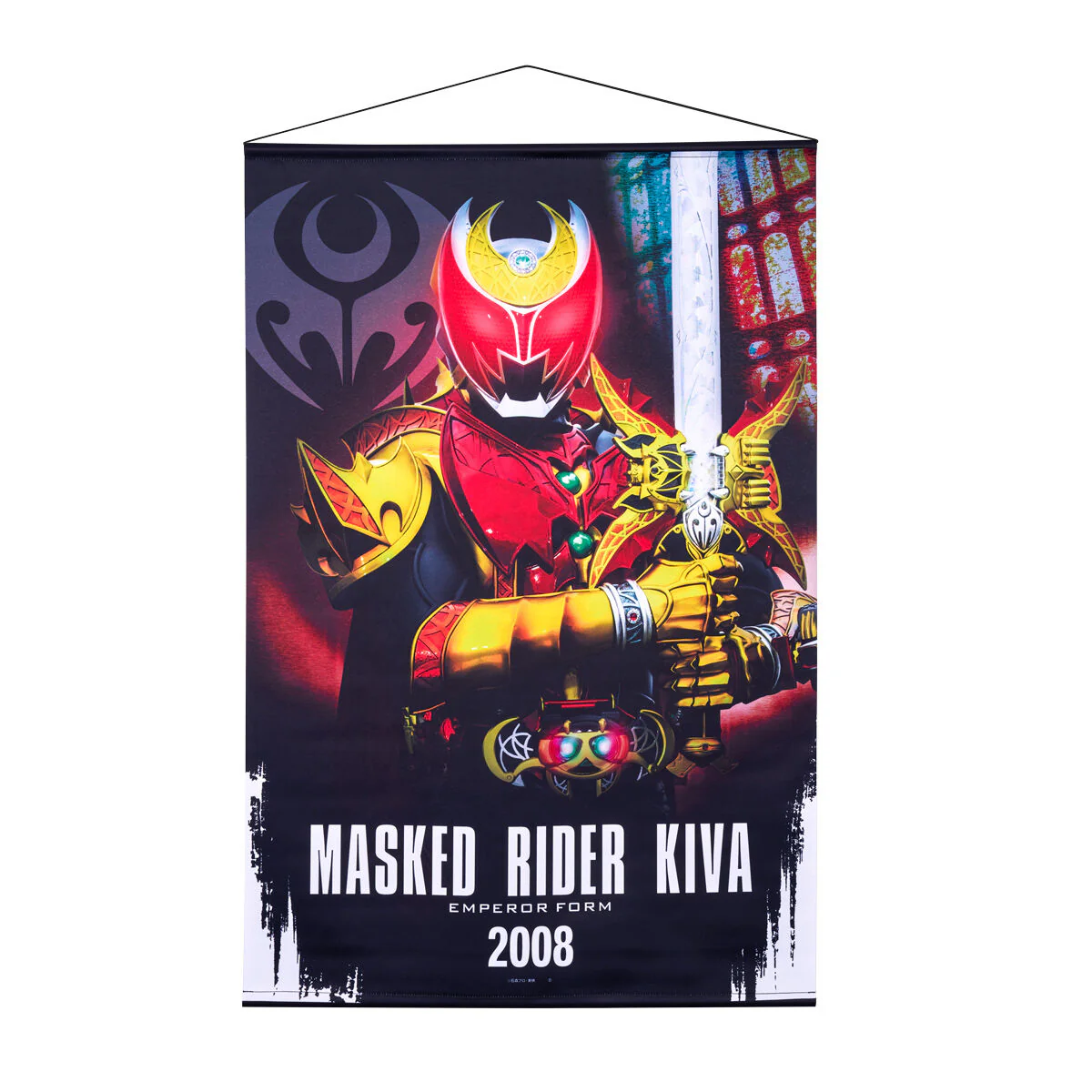 Kamen Rider Kiva Hanging Wall Tapestries - Image 2