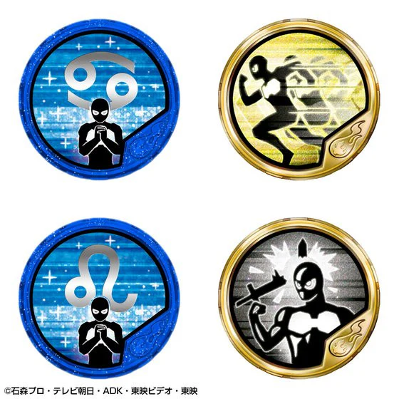 Kamen Rider Cronus Buttobasoul Medal Set - Image 8