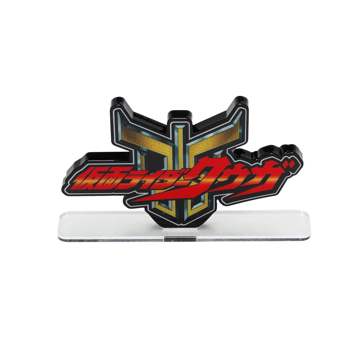Kamen Rider Kuuga Acrylic Logo Display - Image 8