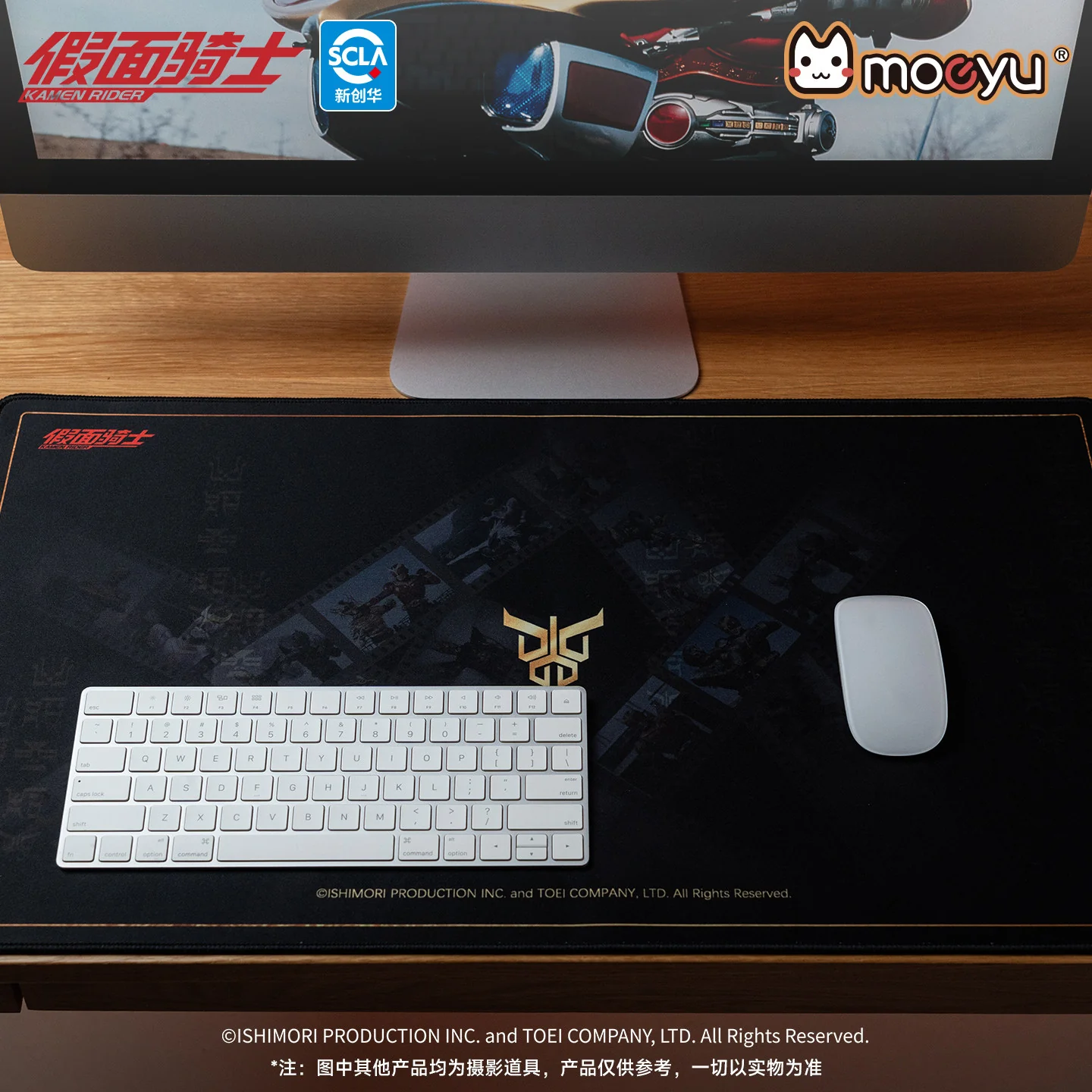 Kamen Rider Kuuga Large Desktop Mouse Pad - Image 2