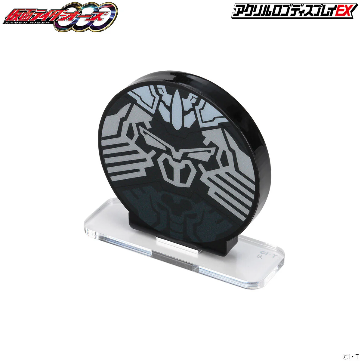 Kamen Rider OOO Sagohzo Combo Mark Acrylic Logo Display - Image 5