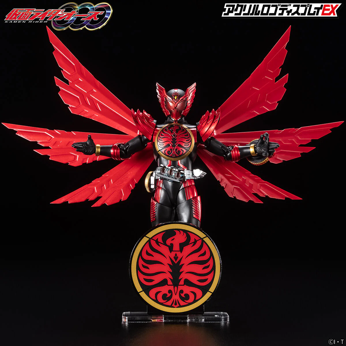 Kamen Rider OOO Tajadol Combo Mark Acrylic Logo Display - Image 4