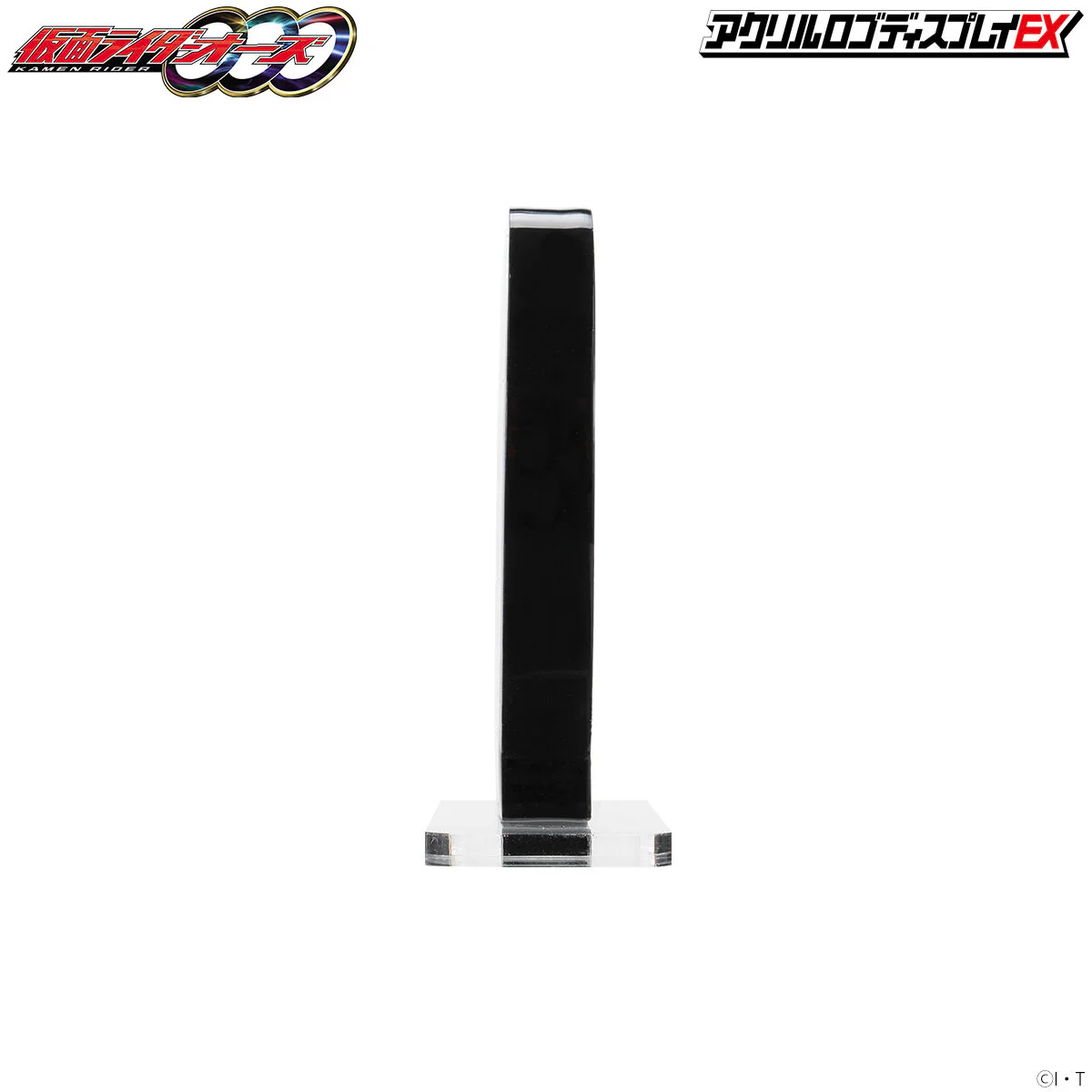 Kamen Rider OOO Tajadol Combo Mark Acrylic Logo Display - Image 8