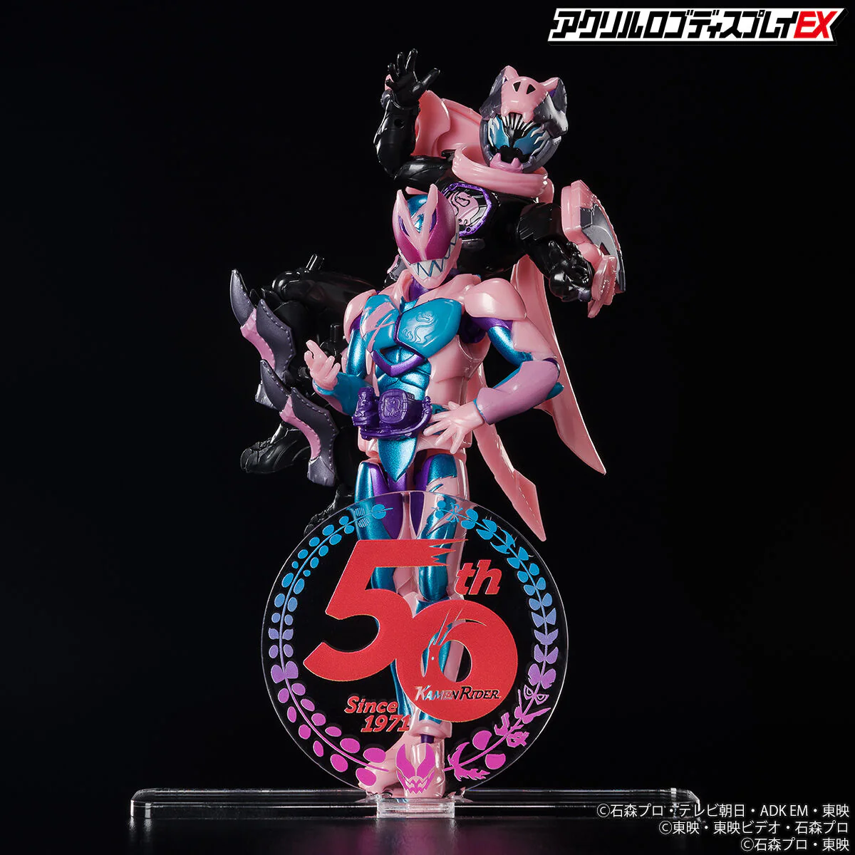 Kamen Rider Revice 50th Anniversary Logo Display - Image 3