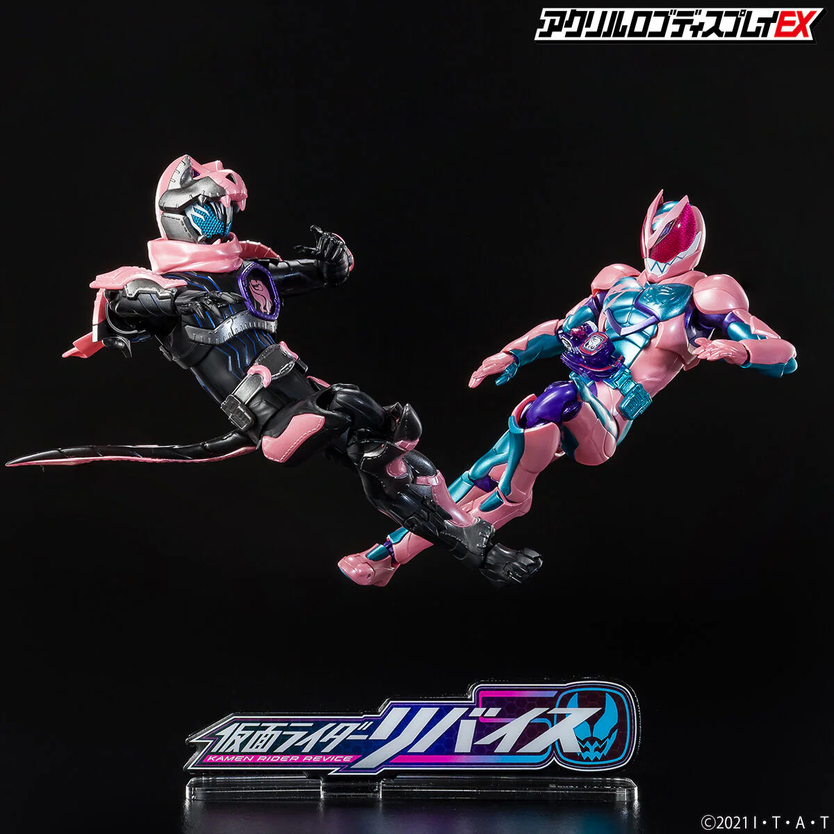 Kamen Rider Revice Acrylic Logo Display (Reissue) - Image 4