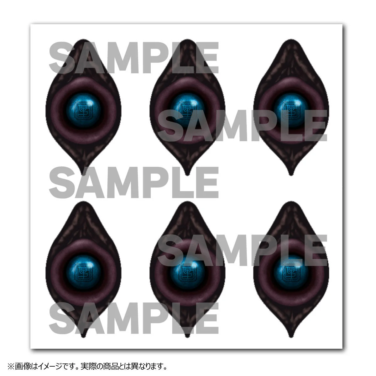 Kamen Rider Revice Giffstamp - Image 9