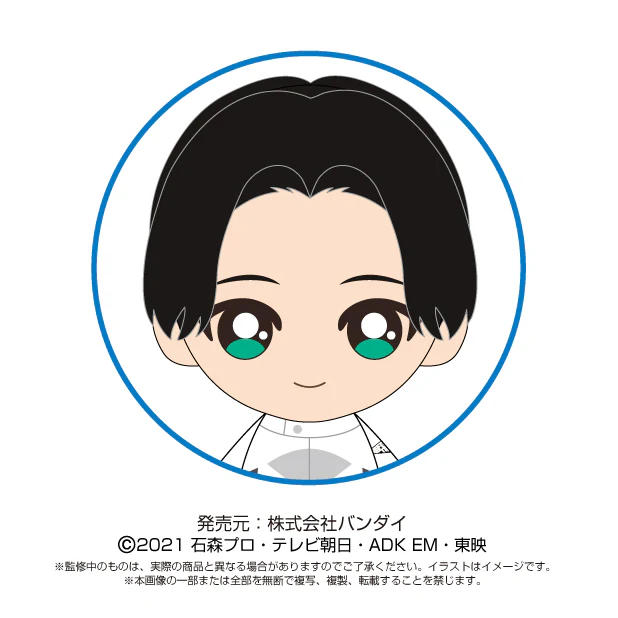 Kamen Rider Revice Igarashi Siblings Plushies - Image 2