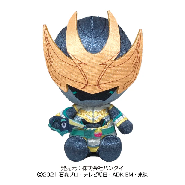 Kamen Rider Live & Evil Plushies - Image 2