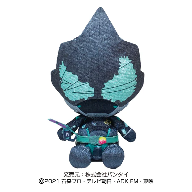 Kamen Rider Live & Evil Plushies - Image 3