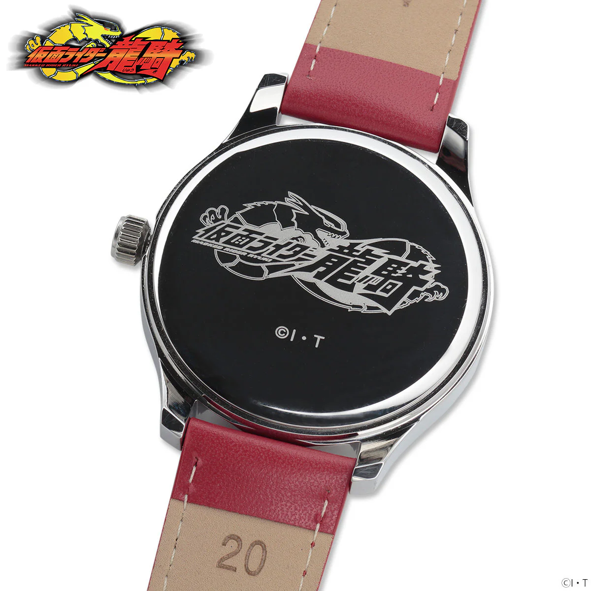 Kamen Rider Ryuki Wristwatch - Image 3