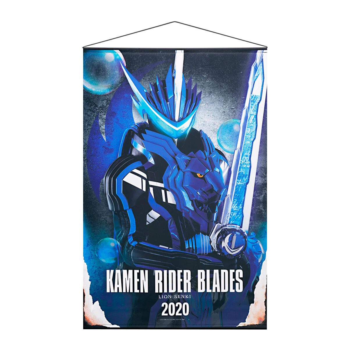 Kamen Rider Saber Hanging Wall Tapestries - Image 3