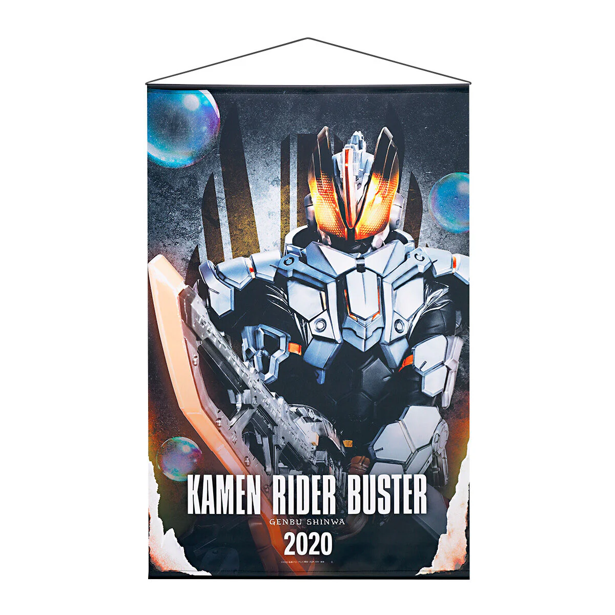 Kamen Rider Saber Hanging Wall Tapestries - Image 7