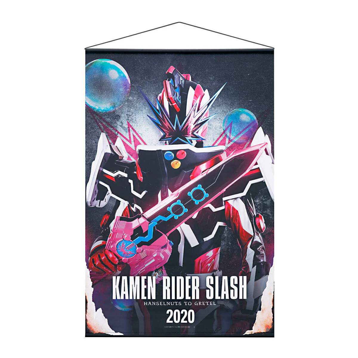 Kamen Rider Saber Hanging Wall Tapestries - Image 9