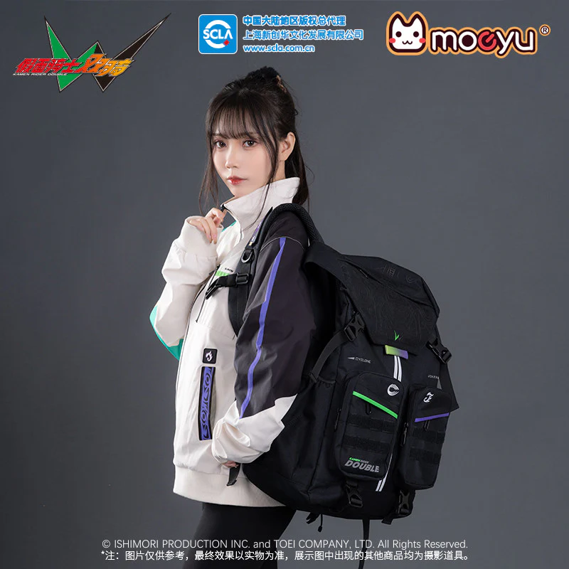 [BACKORDER] Kamen Rider W Backpack - Image 2