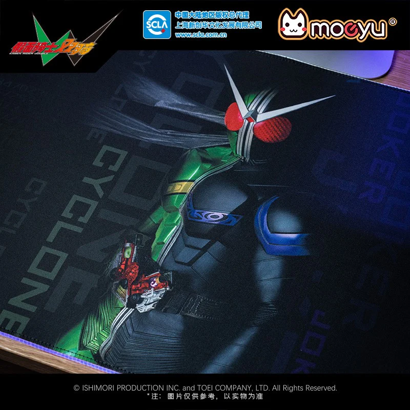 Kamen Rider W RGB LED Gaming Mouse Pad