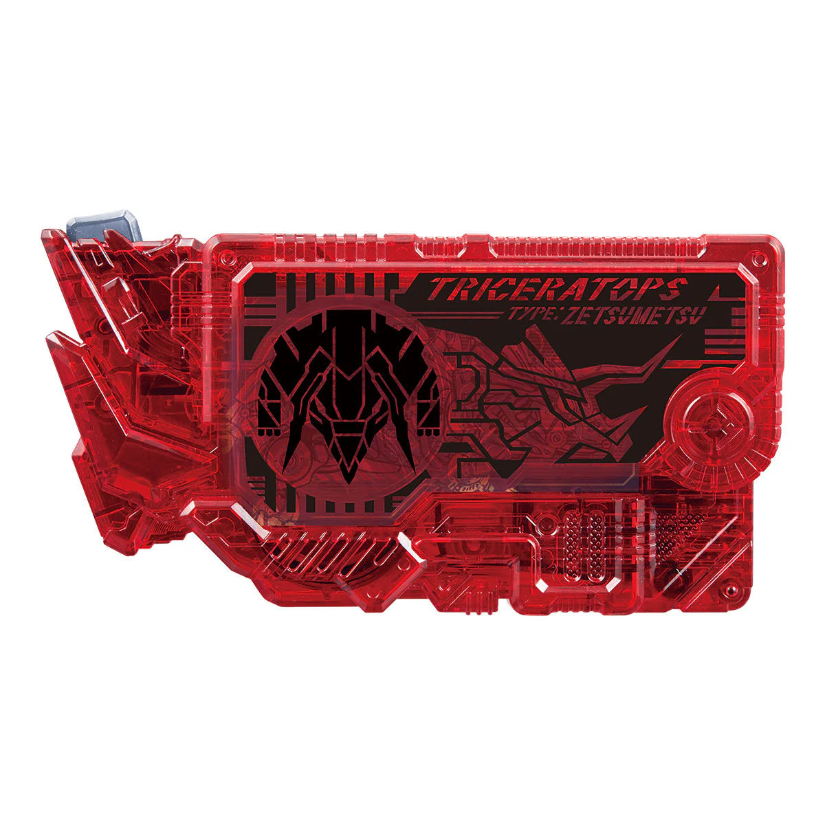 DX Kamen Rider ZAIA Zetsumerise Key Set - Image 3