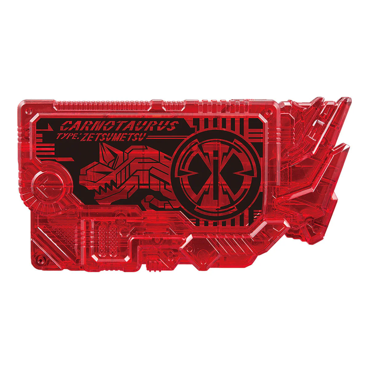 DX Kamen Rider ZAIA Zetsumerise Key Set - Image 4