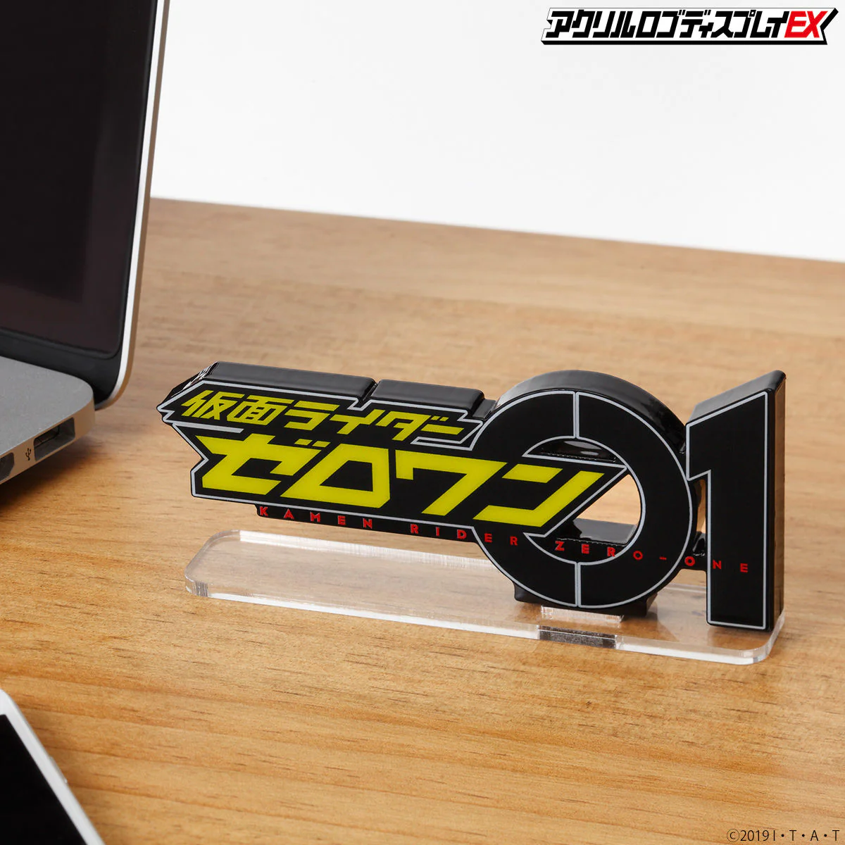 Kamen Rider Zero One Acrylic Logo Display (Reissue) - Image 5